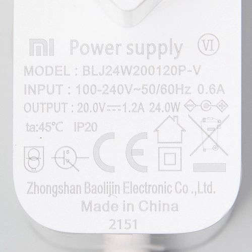 Блок питания Xiaomi Mop 2S, Essential, Viomi V2 Pro - белый Блок питания BLJ24W200120P-V для Xiaomi Mop 2S / Mop P / Essential / S10, Viomi V2 Pro - белый