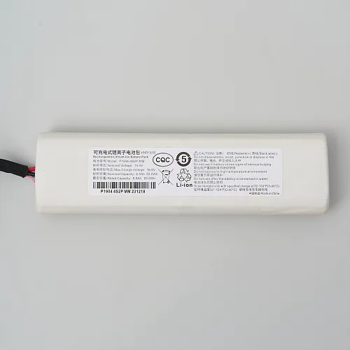 Аккумулятор для Dreame Bot W10, W10 Pro, Xiaomi Mijia Robot Vacuum-Mop Pro - Li-ion, 6500 mAh