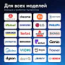 Средство для роботов-пылесосов и моющих пылесосов, концентрат 1:50, с ароматом Лайма, 500 мл