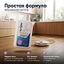 Средство для роботов-пылесосов, Лаванда, 500 мл Средство для роботов-пылесосов и моющих пылесосов, концентрат 1:200, Лаванда, 500мл
