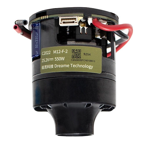 Купить Мотор M12-F-2 для пылесоса Dreame V12 | ОРИГИНАЛ Мотор M12-F-2 для пылесоса Dreame V12