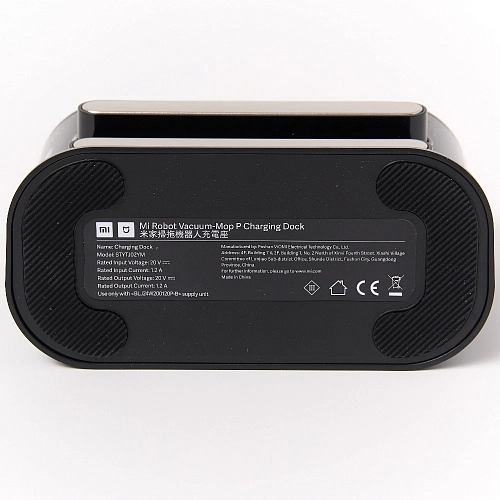Зарядная база для Xiaomi Mi Robot Vacuum Mop P, Mijia LDS Зарядная база для Xiaomi Mi Robot Vacuum Mop P, Mijia LDS - оригинал