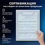 Средство для роботов-пылесосов – аромат океан | Filterix Средство для моющих и роботов пылесосов - океан