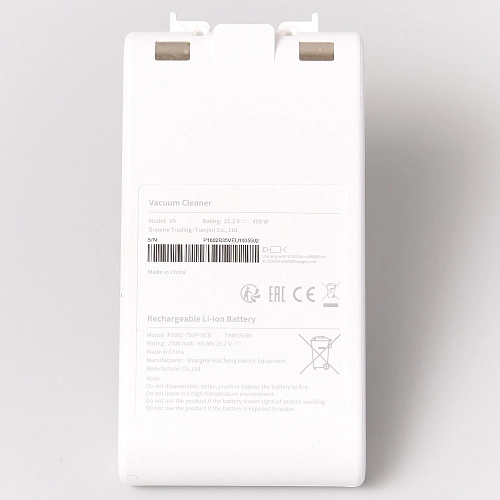 Аккумулятор 7Dreame V8, V9, V10, XR - P1802-7S1P-BCB Аккумулятор для Dreame V8, V9, V10, XR, Xiaomi Mi Handheld 1C - P1802-7S1P-BCB, 2500 mAh, оригинал