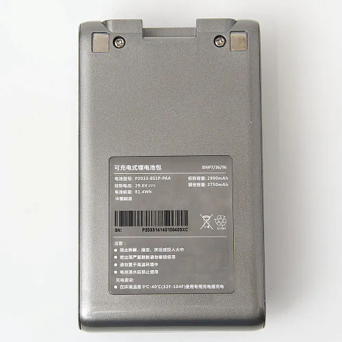 Аккумулятор для Dreame T30, T30 Neo - Li-ion, 2900 mAh