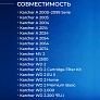Мешки для Karcher WD2, одноразовые, 3-х слойные - 5 шт. Мешки для пылесоса Karcher WD2, одноразовые, 3-х слойные - 5 шт.