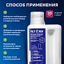 Моющее средство Filterix 500 мл. для всех типов пылесосов Моющее средство для моющих и роботов пылесосов