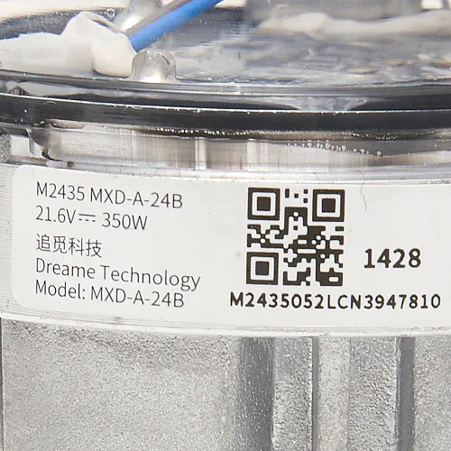 Мотор Dreame H12 Pro FlexReach - MXD-A-24В турбина Мотор для Dreame H12 Pro FlexReach - MXD-A-24В двигатель, турбина, оригинал