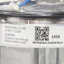 Мотор Dreame H12 Pro FlexReach - MXD-A-24В турбина Мотор для Dreame H12 Pro FlexReach - MXD-A-24В двигатель, турбина, оригинал