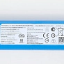 Аккумулятор для Dreame X40 Master - R2416-4S2P-HPLS Аккумулятор для Dreame X40 Master - R2416-4S2P-XDEV / R2416-4S2P-HPLS