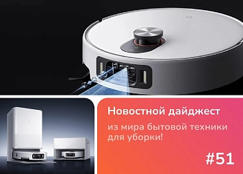 фото: Xiaomi MiJia 5 Pro - новый флагман от Xiaomi!