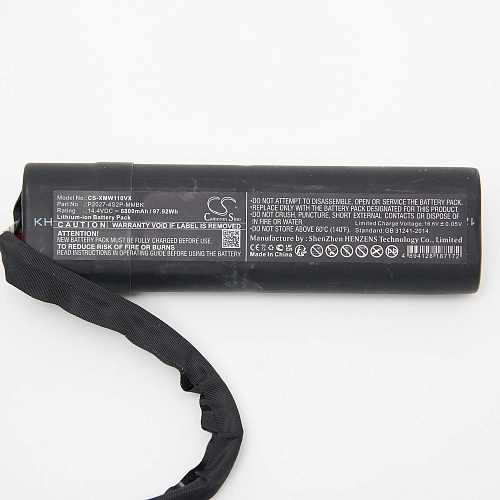 Аккумулятор Dreame Bot W10 (Pro) - 6800 mAh | Filterix Аккумулятор для Dreame Bot W10/Pro, Xiaomi Mijia Self-Cleaning Vacuum-Mop Pro - Li-ion, 6800 mAh