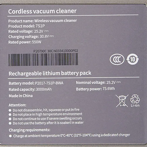 Аккумулятор для Xiaomi G9, G10, G9 Plus, G10 Plus, Dreame T10, T20 - Li-ion, 3000 mAh, cерый цвет