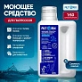 Моющее средство Filterix 500 мл с ароматом свежесть океана для всех пылеcосов - универсальное, 1:50 Моющее средство Filterix 500 мл с ароматом свежесть океана для всех пылеcосов - универсальное, 1:50