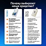 Средство для роботов-пылесосов, Мандарин, 500 мл Средство для роботов-пылесосов и моющих пылесосов, концентрат 1:50, Мандарин, 500мл