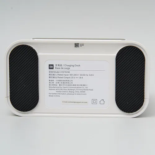 Зарядная база для Xiaomi Mi Robot Vacuum Mop 2 Pro, Mijia Robot Vacuum Mop LDS 2 (MJST1S) - CDZ1SHW