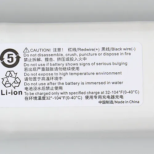 Аккумулятор для Xiaomi Mijia 1C, Mi Robot Vacuum Mop (Mop 2) - Li-ion, 6500 mAh