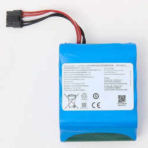 Аккумулятор R2401-4S2P-XDEV для Dreame X50 / X40, Trouver V50, Matrix10 Ultra (Li-ion, 6400 mAh)