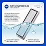 Набор фильтров и щёток для Dreame Z10 Pro, L10 Plus, D10 Plus Набор для Dreame Bot Z10 Pro, L10 Plus, D10 Plus