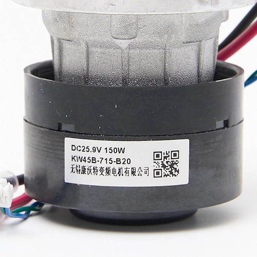 Мотор Dreame Trouver K10 - KW45B-715-B20, оригинал Мотор для Dreame Trouver K10 - KW45B-715-B20, оригинал