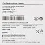 Аккумулятор для Xiaomi G9, G10, G9 Plus, G10 Plus, Dreame T10, T20 - Li-ion, 3000 mAh