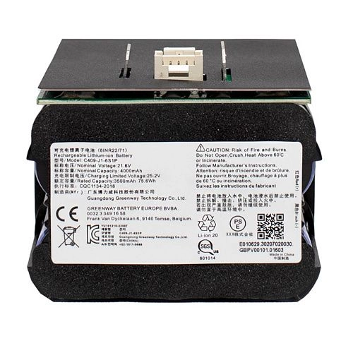 Купить аккумулятор C409-J1-6S1P для Lydsto W1 — оригинал Аккумулятор C409-J1-6S1P для Lydsto W1