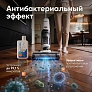 Средство для роботов-пылесосов, Мандарин, 500 мл Средство для роботов-пылесосов и моющих пылесосов, концентрат 1:50, Мандарин, 500мл
