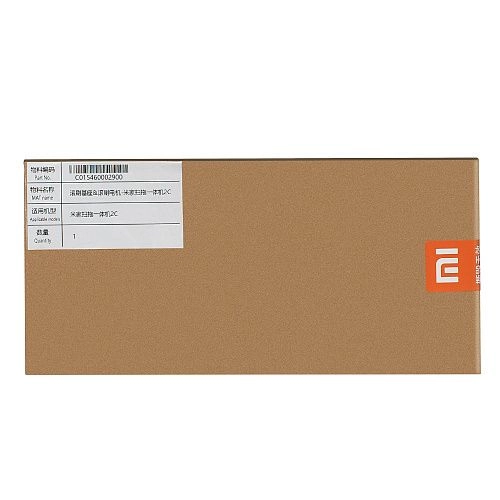 Мотор основной щётки Xiaomi Mijia 2C, Vacuum Mop 2, оригинал Мотор основной щётки Xiaomi Mijia 2C, Mi Mop 2