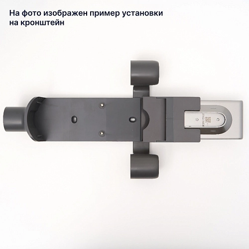 Аккумулятор Dreame R20 / Aqua / Essential - P2033-8S1P-GYA Доп. АКБ P2033-8S1P-GYA для Dreame R20, R20 Aqua