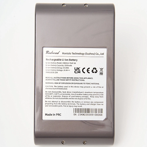 Аккумулятор Redroad V17 - CBH012-7S1P-SX, 2500 mAh, оригинал Аккумулятор для Redroad V17 - CBH012-7S1P-SX, Li-ion, 2500 mAh, оригинал