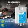 Купить картридж Dreame L20, L30, X20, X10 — 450 мл Картридж со средством для Dreame Bot L20 Ultra