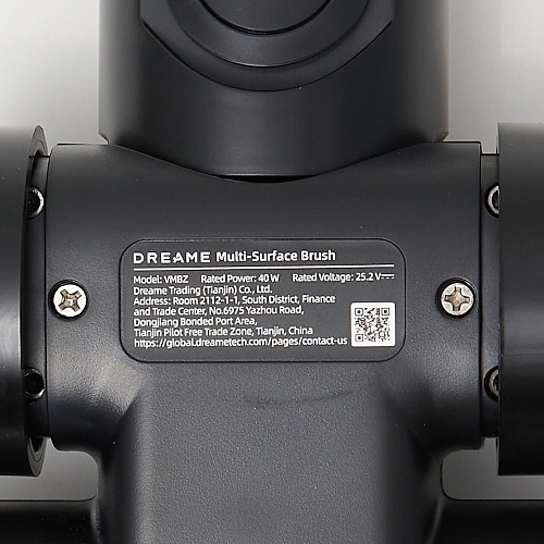 Щетка для Dreame R10 Pro Aqua, R10S Aqua, R10s, R10 - R20 Щетка в сборе VMB3 / VMBZ для Dreame R10 Pro Aqua / R10S Aqua / R10s / R10 (Pro) / R20 - оригинал