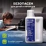Моющее средство Filterix для пылесоса | Лилия, 500 мл Моющее средство для моющих и роботов-пылесосов