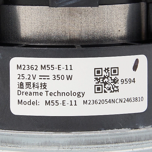 Мотор для Dreame R10 - M55-E-11 (турбина, двигатель), оригинал