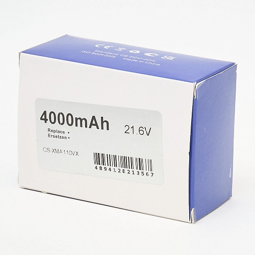 Аккумулятор Roborock Dyad -| CS-XMA110VX, Li-ion, 4000 mAh Аккумулятор к Roborock Dyad, 4000 mAh