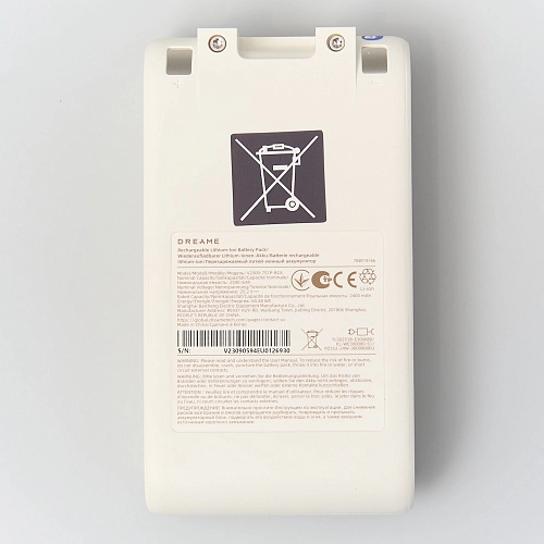 Аккумулятор Dreame R10 - V2309-7S1P-BCA, 2500 mAh | Filterix Аккумулятор для Dreame R10 - V2309-7S1P-BCA, 2500 mAh