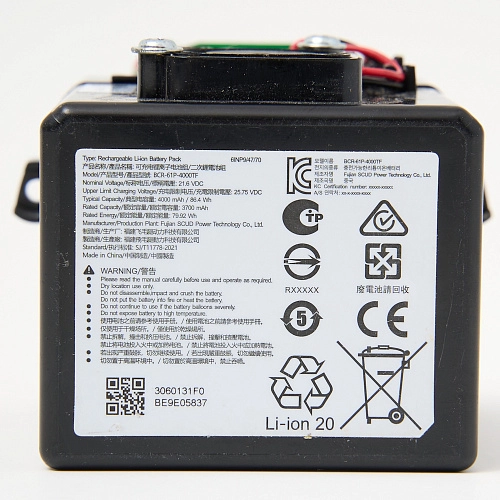 Аккумулятор Roborock F25 - Li-ion, 4000 mAh, BCR-61P-4000TF Аккумулятор для Roborock F25 - Li-ion, 4000 mAh, BCR-61P-4000TF, оригинал