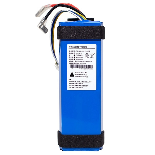 Аккумулятор P2106-6S1P-BWB для Dreame H11 Max, H12