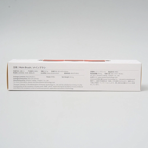 Щетка Mijia 1C / Omni 1S, Dreame F9 / D9 и др. — RMB1, RMB2 Щетка RMB2 для Mijia Omni 1S 1C, Dreame F9