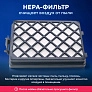 Фильтр для пылесоса Samsung SC88.. Series