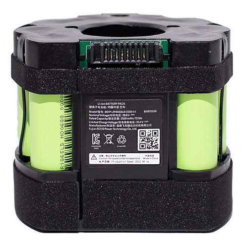 Аккумулятор для Roidmi NEX, ZERO Z1, X20, X30, S2