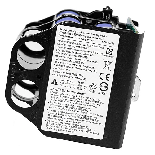 Аккумулятор W2212-6S1P-BWB для Dreame H12 Dual — оригинал Аккумулятор W2212-6S1P-BWB Dreame H12Dual оригинал
