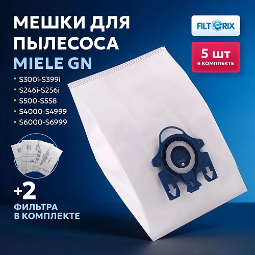 Мешки для Miele GN S4000–S6999 и др. | Filterix Мешки для Miele GN, S6000-S6999; S4000-S4999