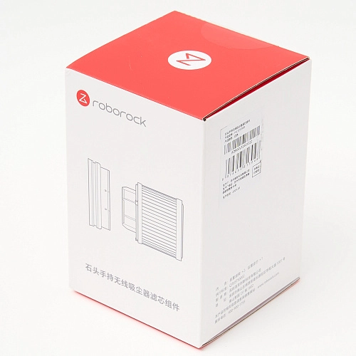 Комплект фильтров для Roborock H60 Ultra - HCTZ53RR, оригинал