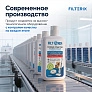 Средство от запаха животных для роботов-пылесосов и моющих пылесосов, концентрат 1:70, 500мл