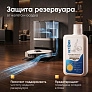 Средство для роботов-пылесосов, Сладкий лимон, 500 мл Средство для роботов-пылесосов и моющих пылесосов, концентрат 1:200, Сладкий лимон, 500мл