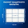 Купить Фильтры для Bosch BBZ153HF, Siemens Фильтры для Bosch BBZ153HF, Siemens