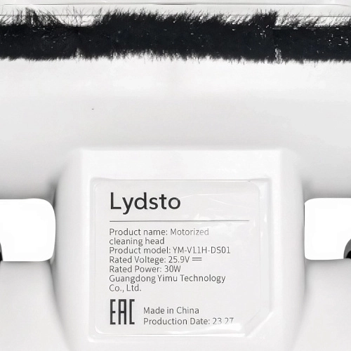 Щетка в сборе Lydsto V11H | YM-V11H-DS01, Оригинал Щетка в сборе YM-V11H-DS01 для пылесоса Lydsto V11H