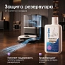 Средство для роботов-пылесосов, Лаванда, 500 мл Средство для роботов-пылесосов и моющих пылесосов, концентрат 1:200, Лаванда, 500мл