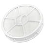 Фильтр HEPA Karcher VC 3, VC 3 Premium — аналог 2.863-238.0 Фильтр HEPA для Karcher VC 3, VC 3 Premium
